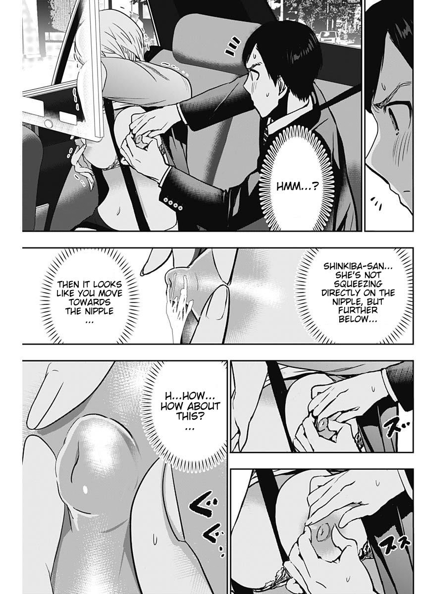 Read Batsu-Hare Manga Online