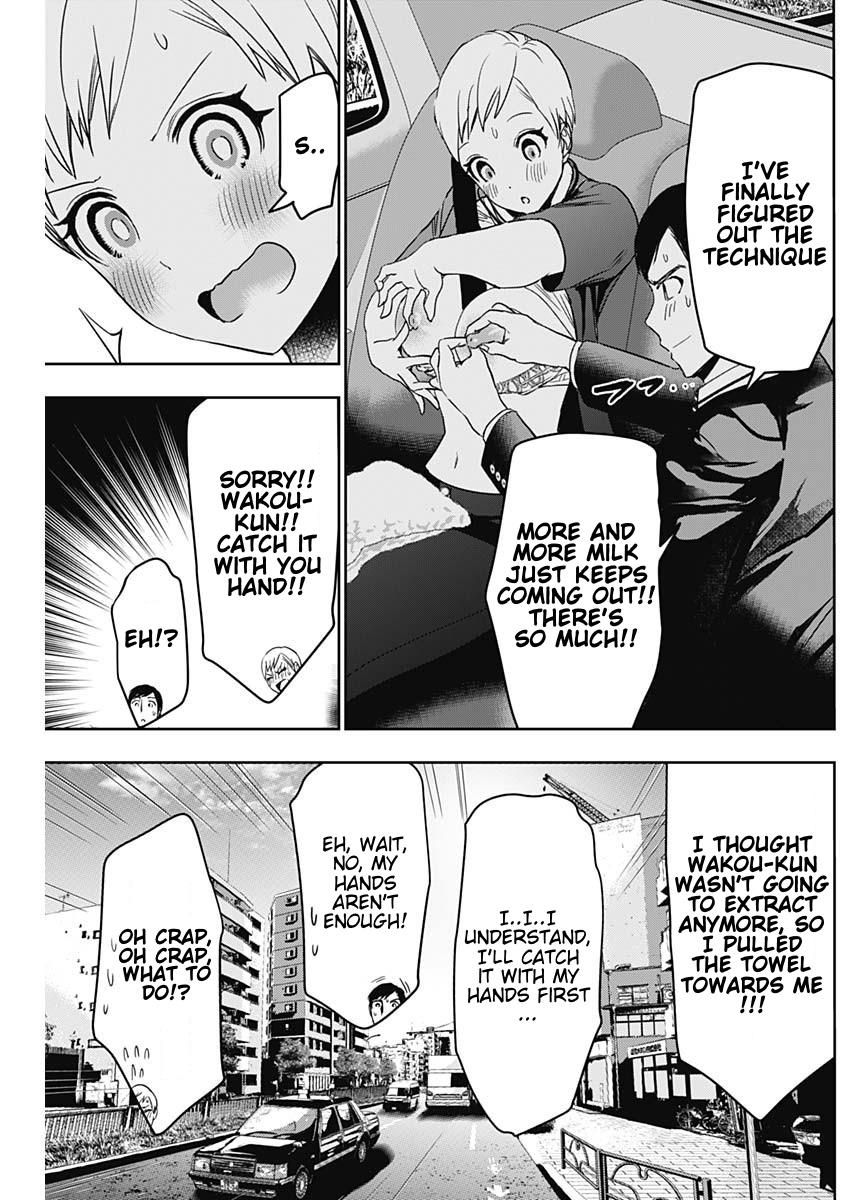 Read Batsu-Hare Manga Online