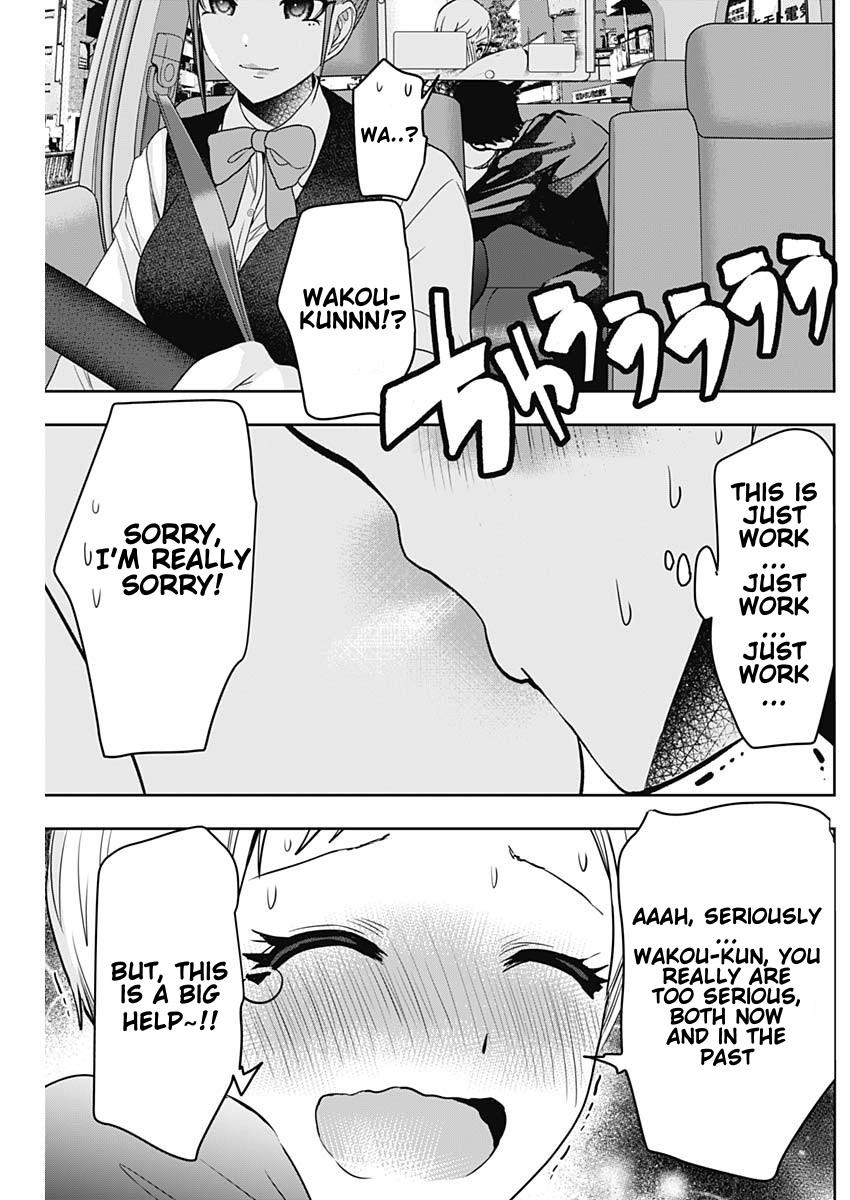 Read Batsu-Hare Manga Online