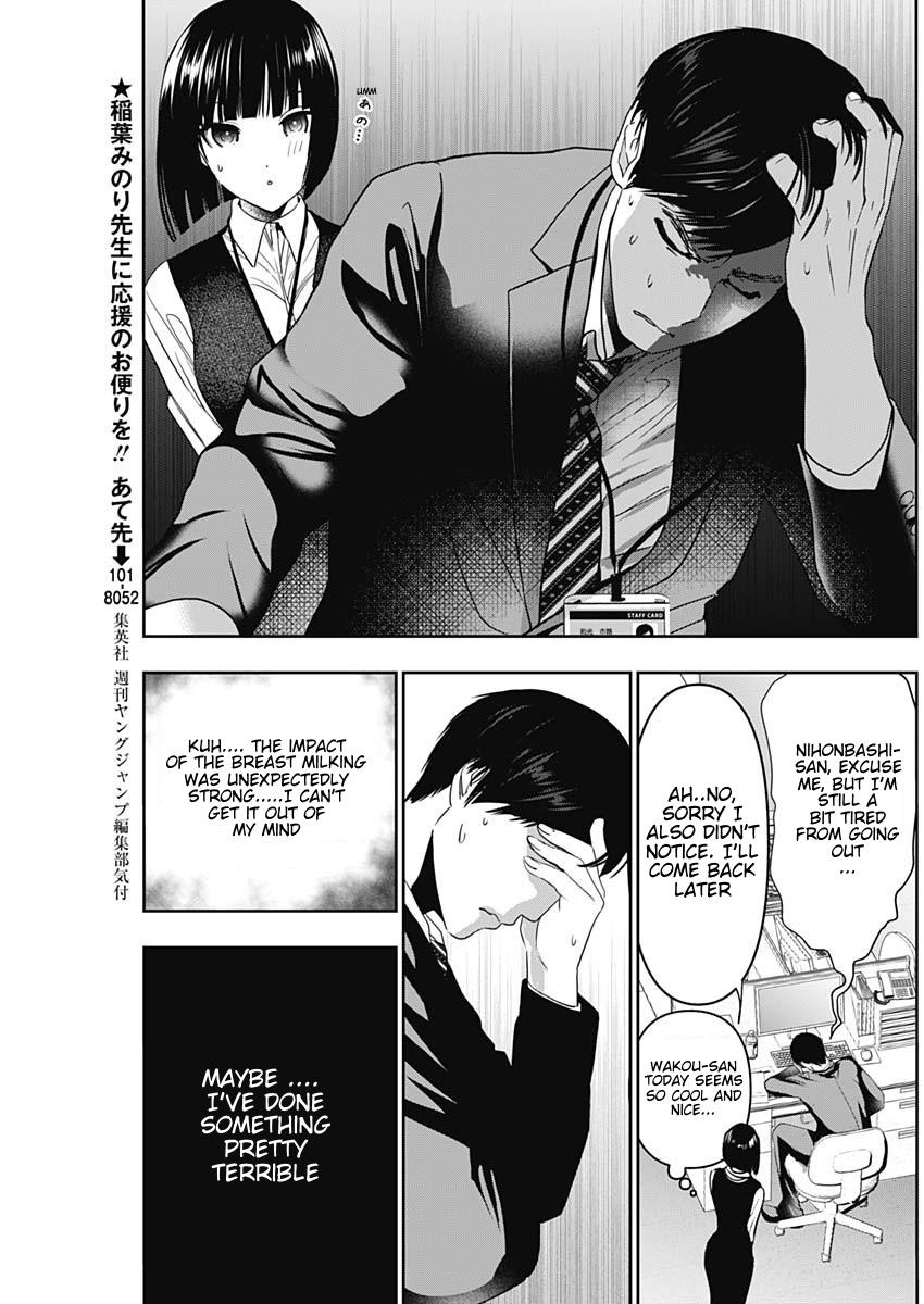 Read Batsu-Hare Manga Online
