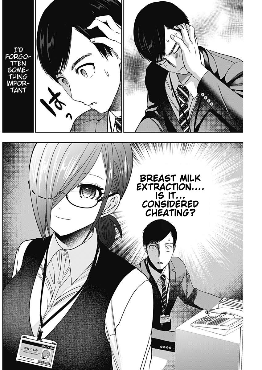 Read Batsu-Hare Manga Online