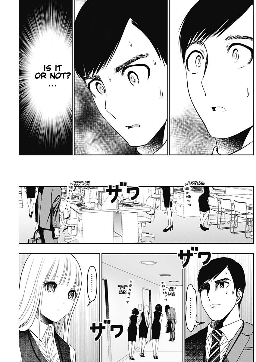 Read Batsu-Hare Manga Online