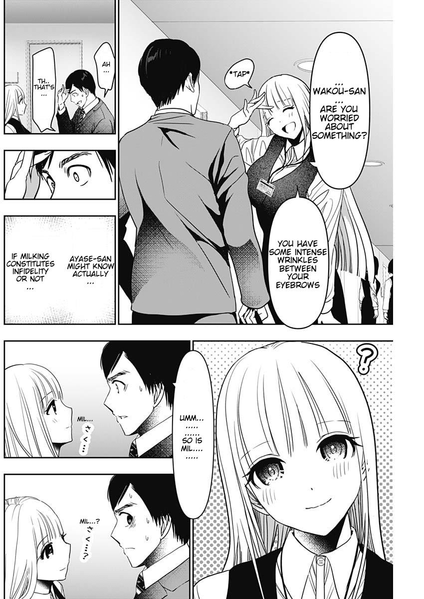 Read Batsu-Hare Manga Online