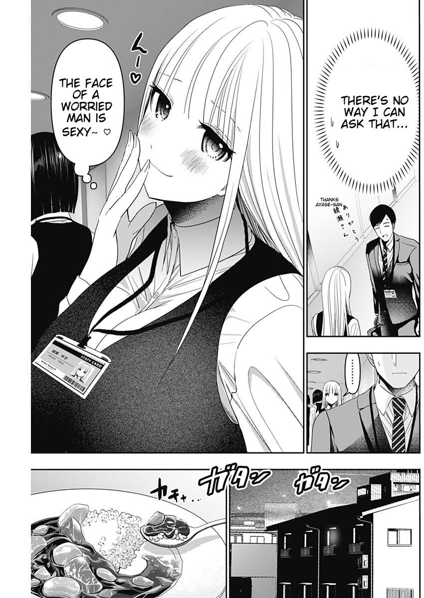 Read Batsu-Hare Manga Online