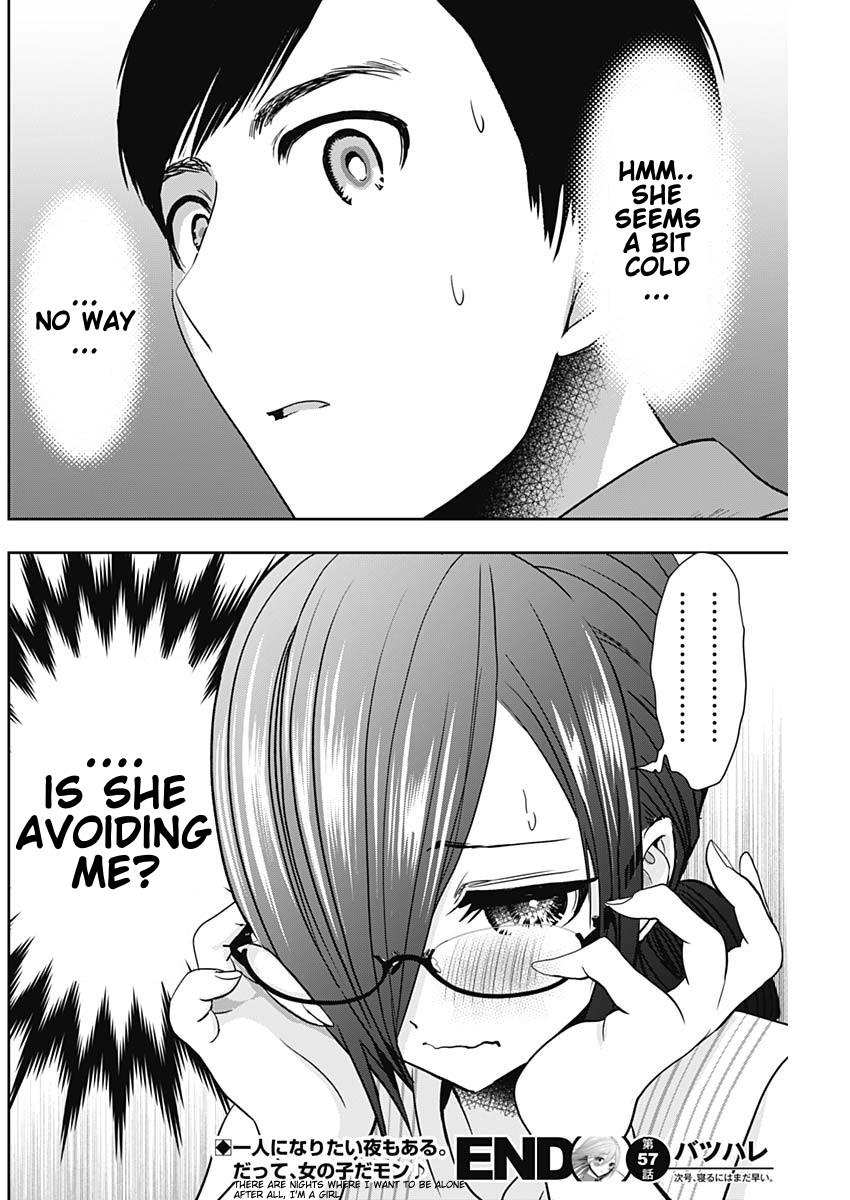 Read Batsu-Hare Manga Online