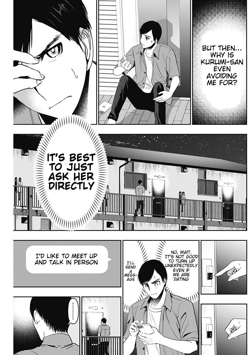 Read Batsu-Hare Manga Online