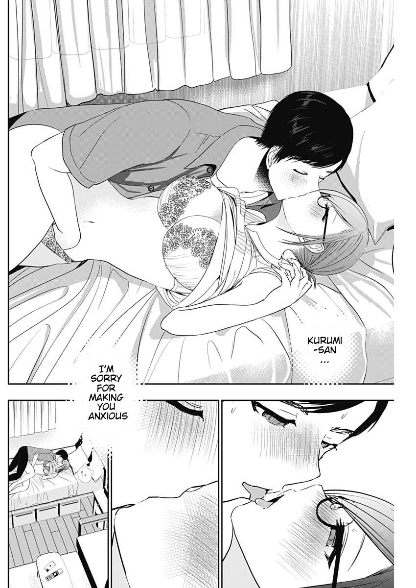 Read Batsu-Hare Manga Online