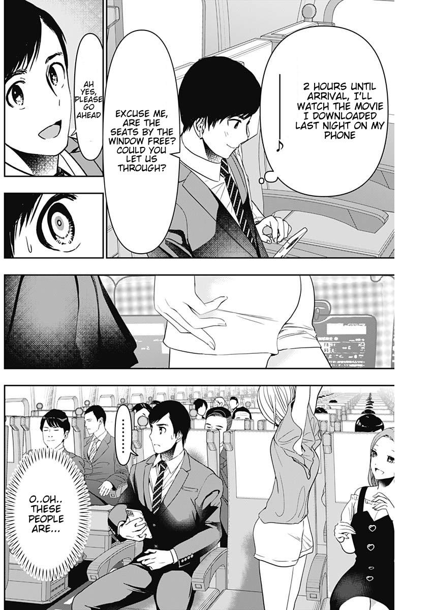 Read Batsu-Hare Manga Online