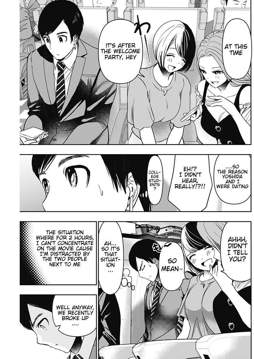 Read Batsu-Hare Manga Online
