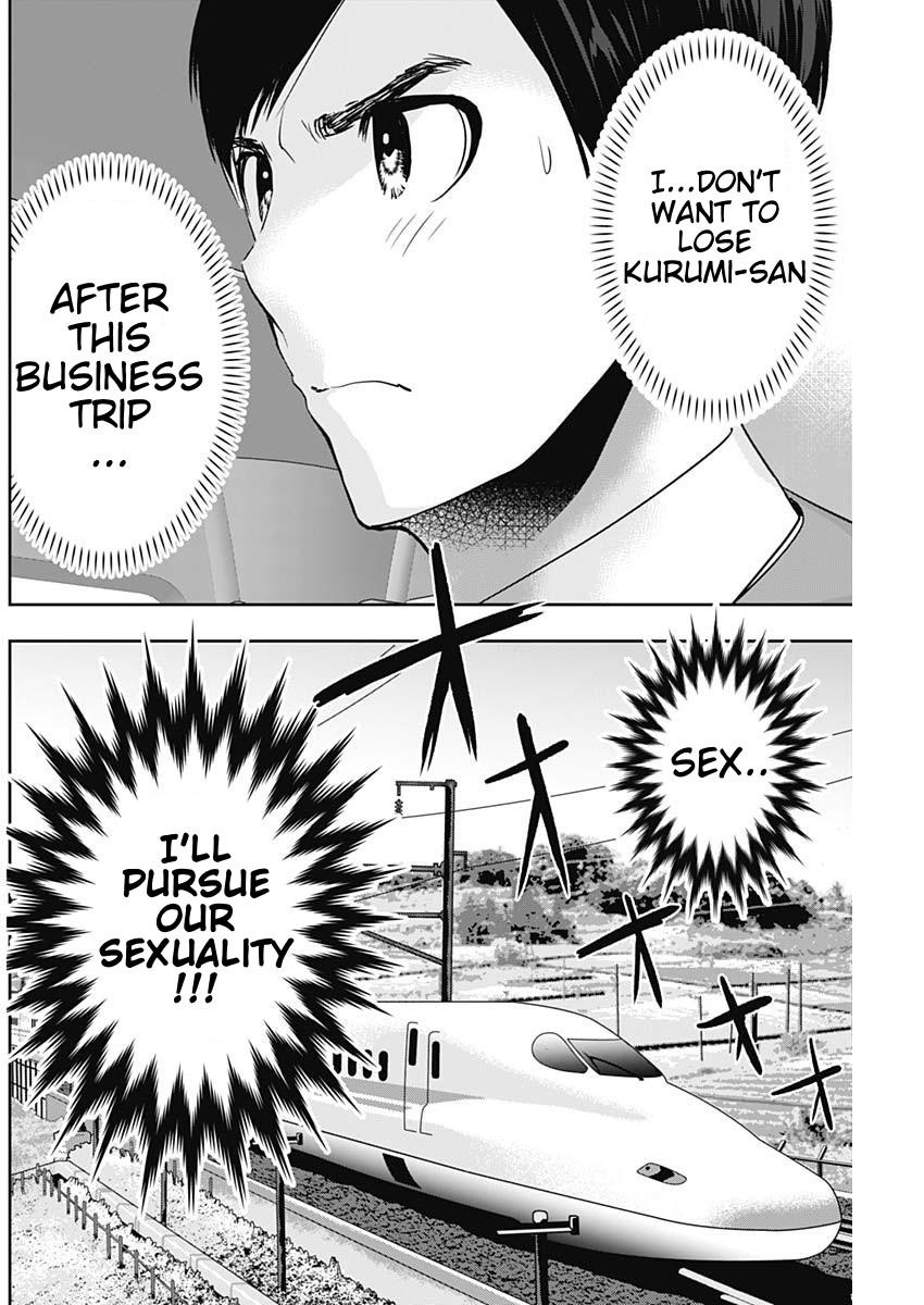 Read Batsu-Hare Manga Online
