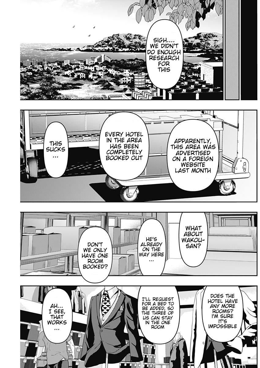 Read Batsu-Hare Manga Online