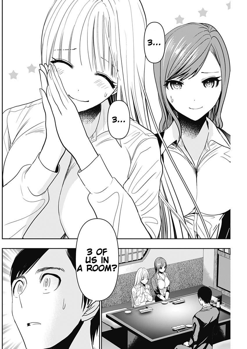 Read Batsu-Hare Manga Online