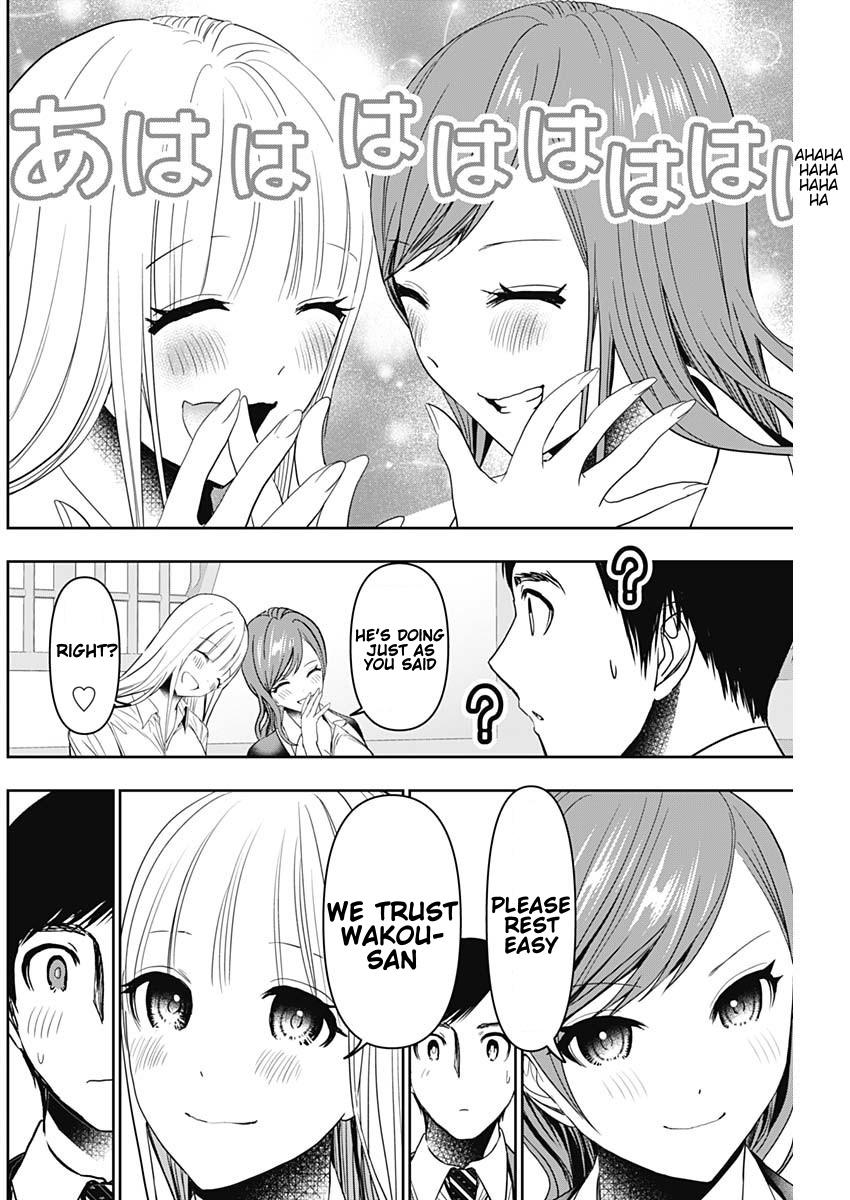 Read Batsu-Hare Manga Online