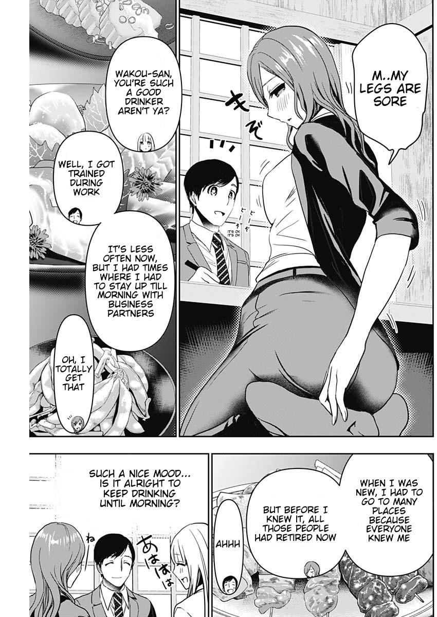 Read Batsu-Hare Manga Online