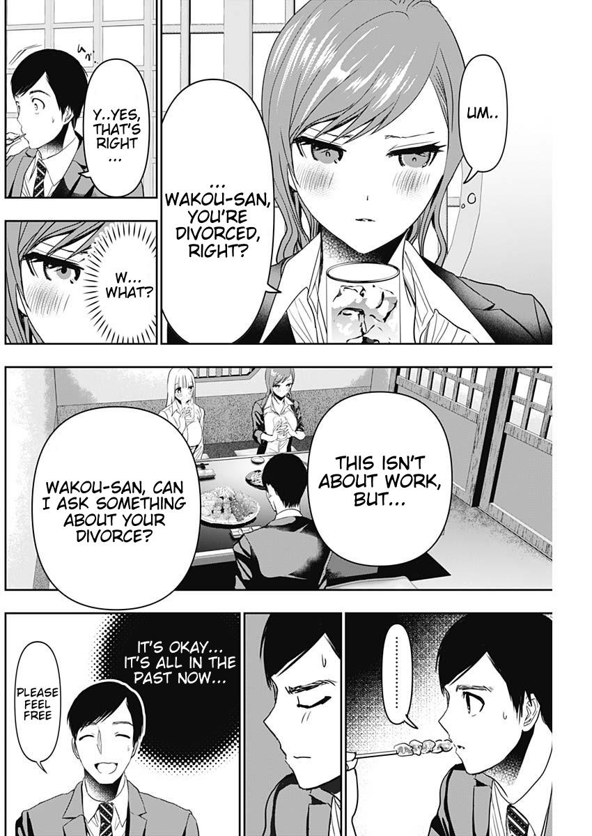 Read Batsu-Hare Manga Online