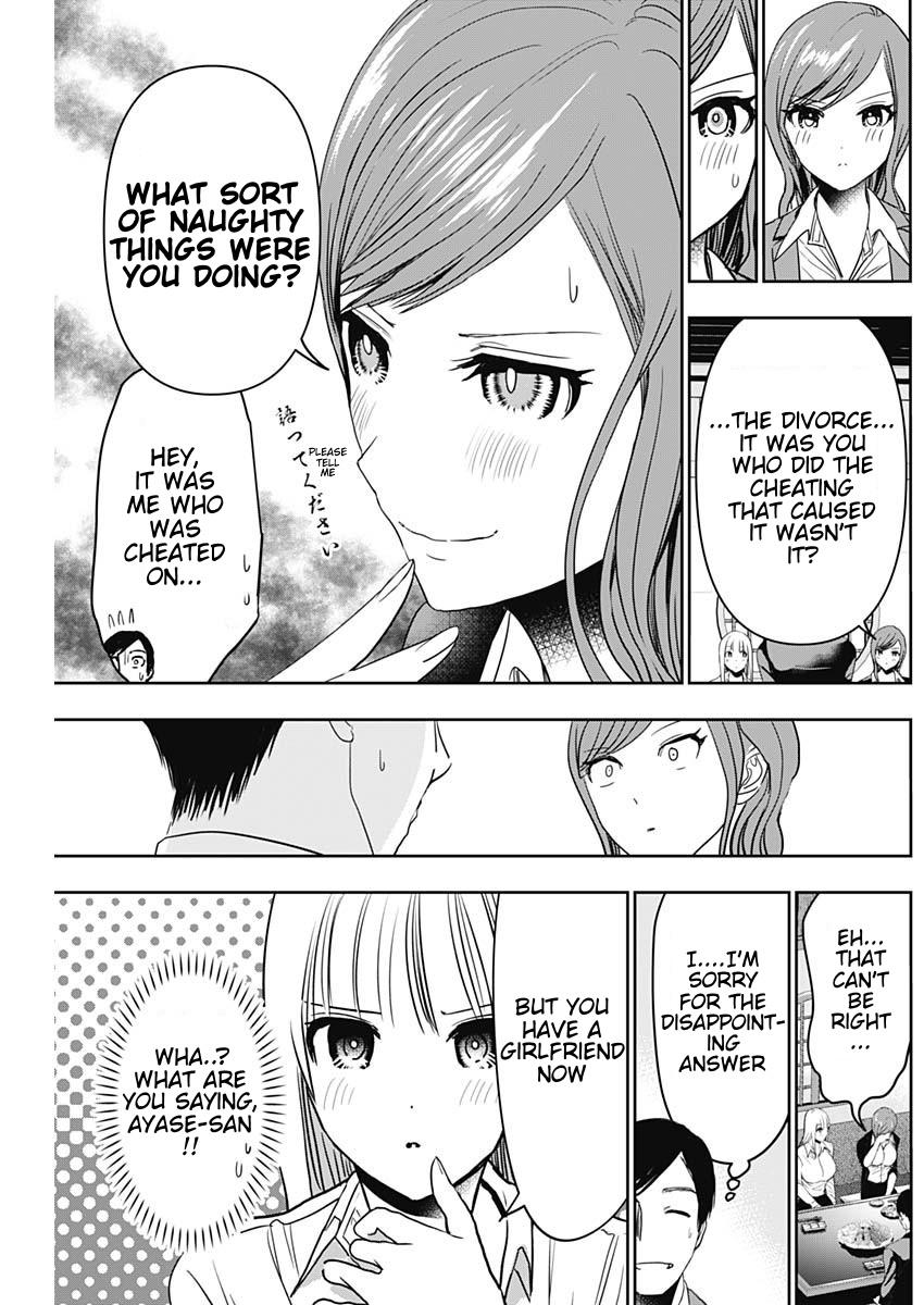 Read Batsu-Hare Manga Online