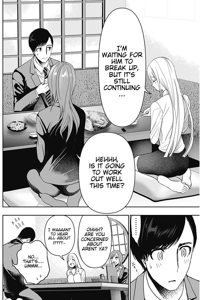 Read Batsu-Hare Manga Online