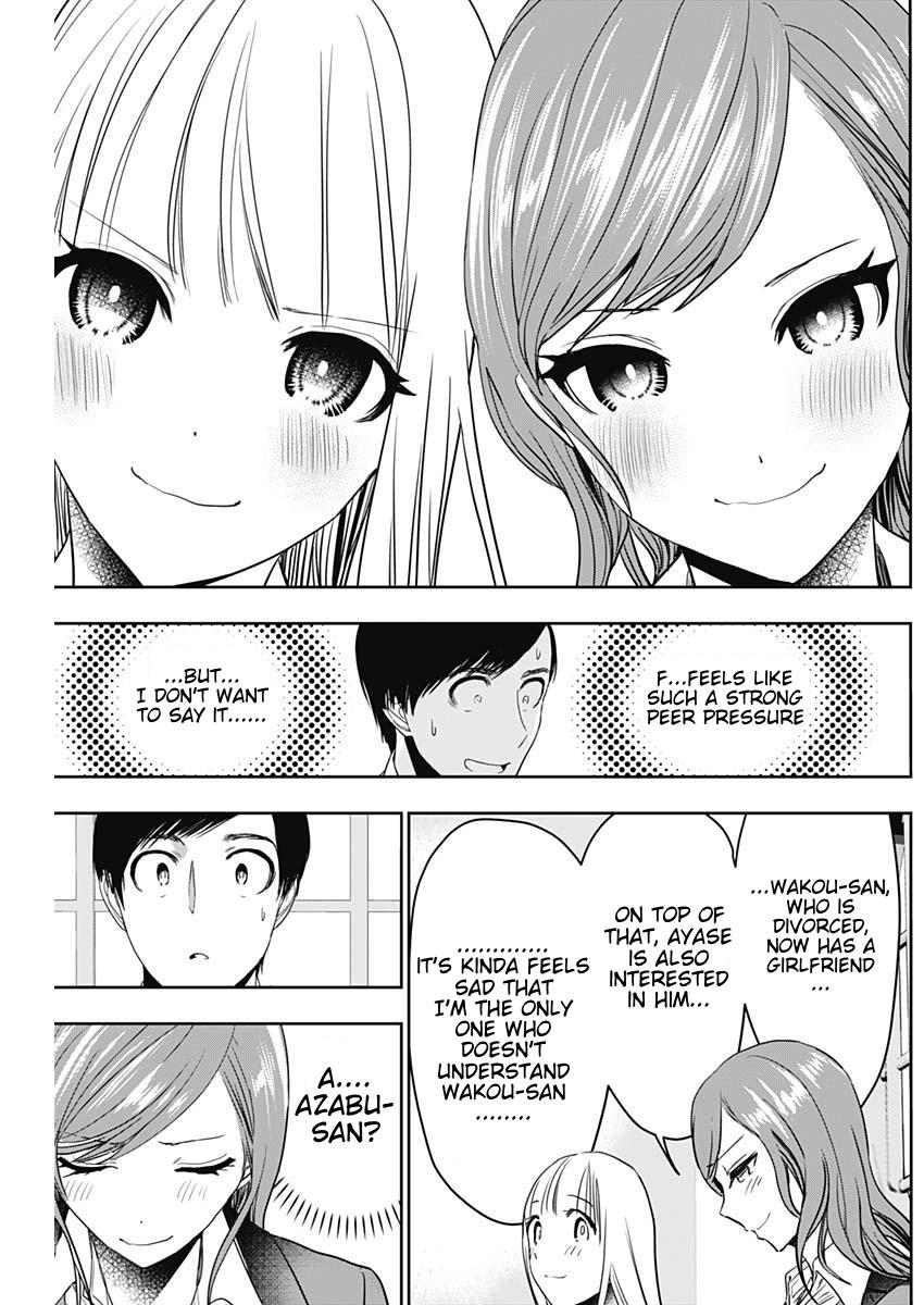 Read Batsu-Hare Manga Online