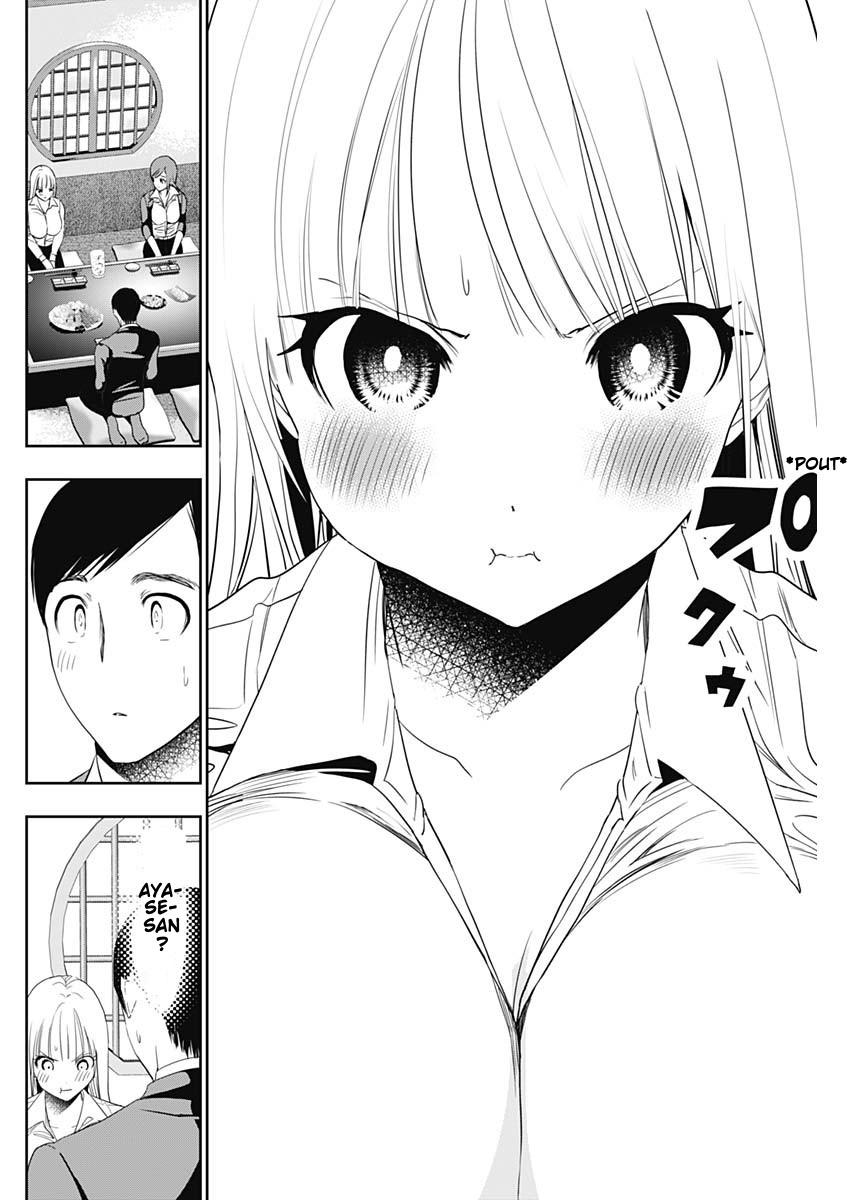 Read Batsu-Hare Manga Online
