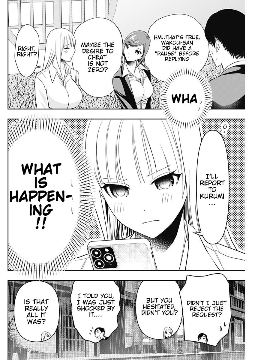 Read Batsu-Hare Manga Online