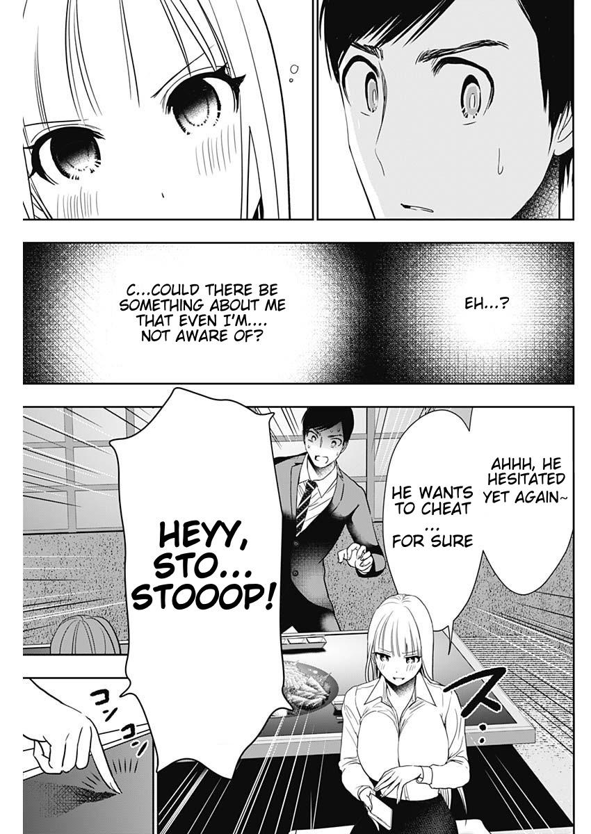 Read Batsu-Hare Manga Online