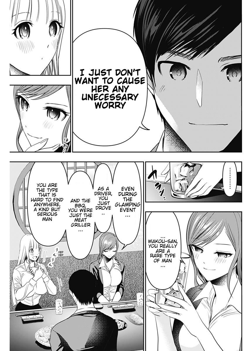 Read Batsu-Hare Manga Online