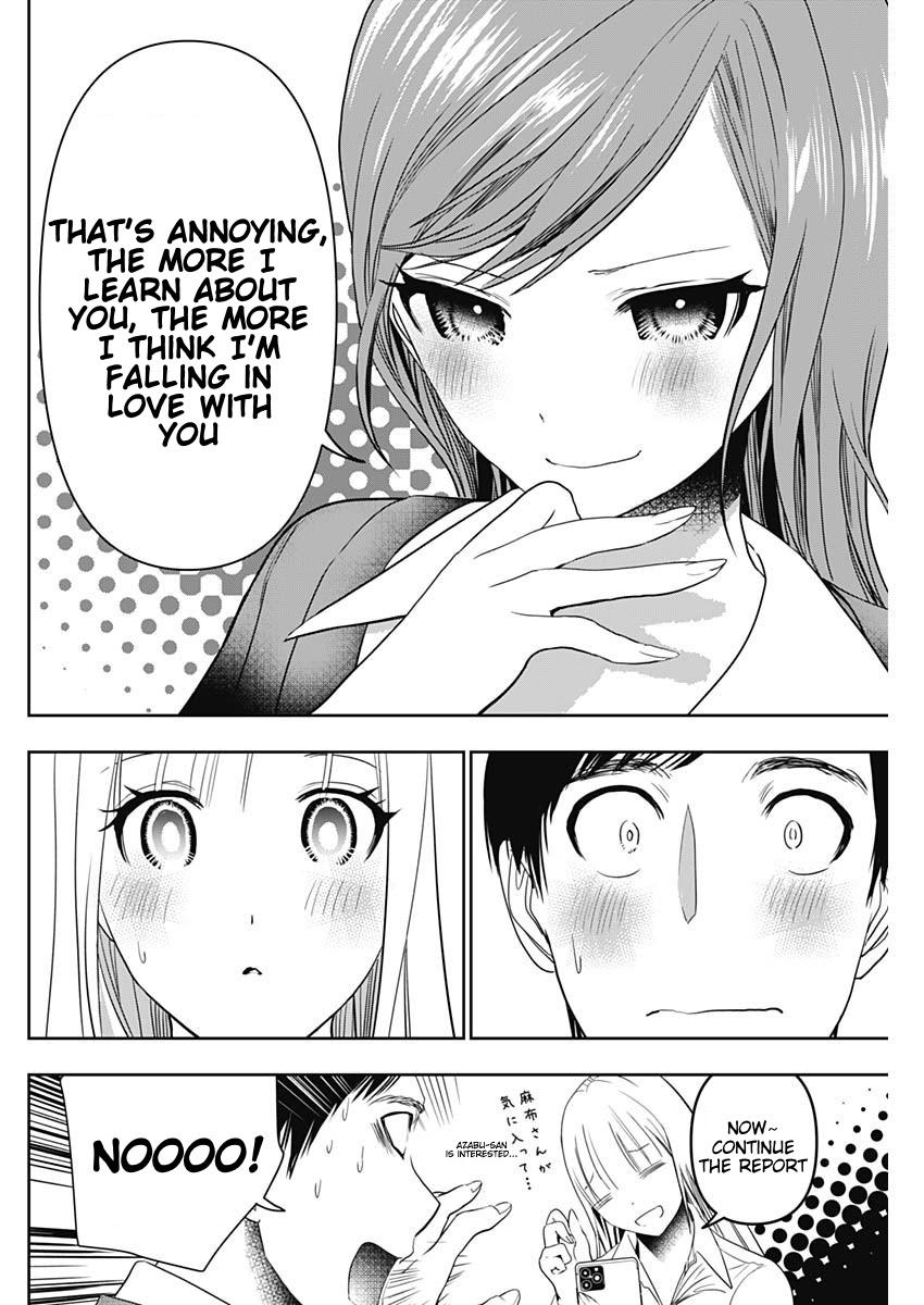 Read Batsu-Hare Manga Online