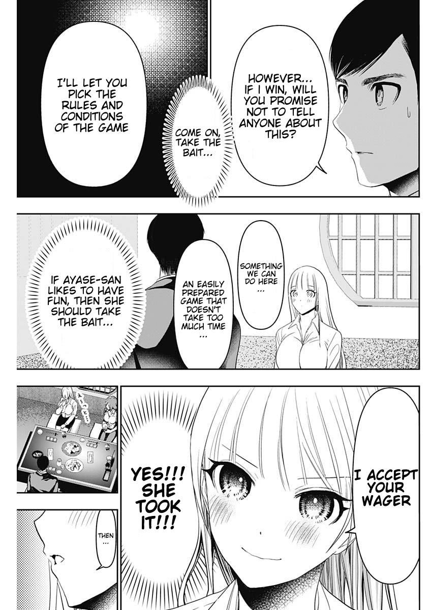 Read Batsu-Hare Manga Online