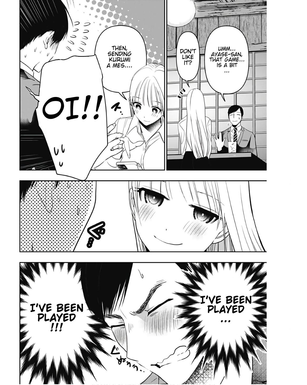 Read Batsu-Hare Manga Online
