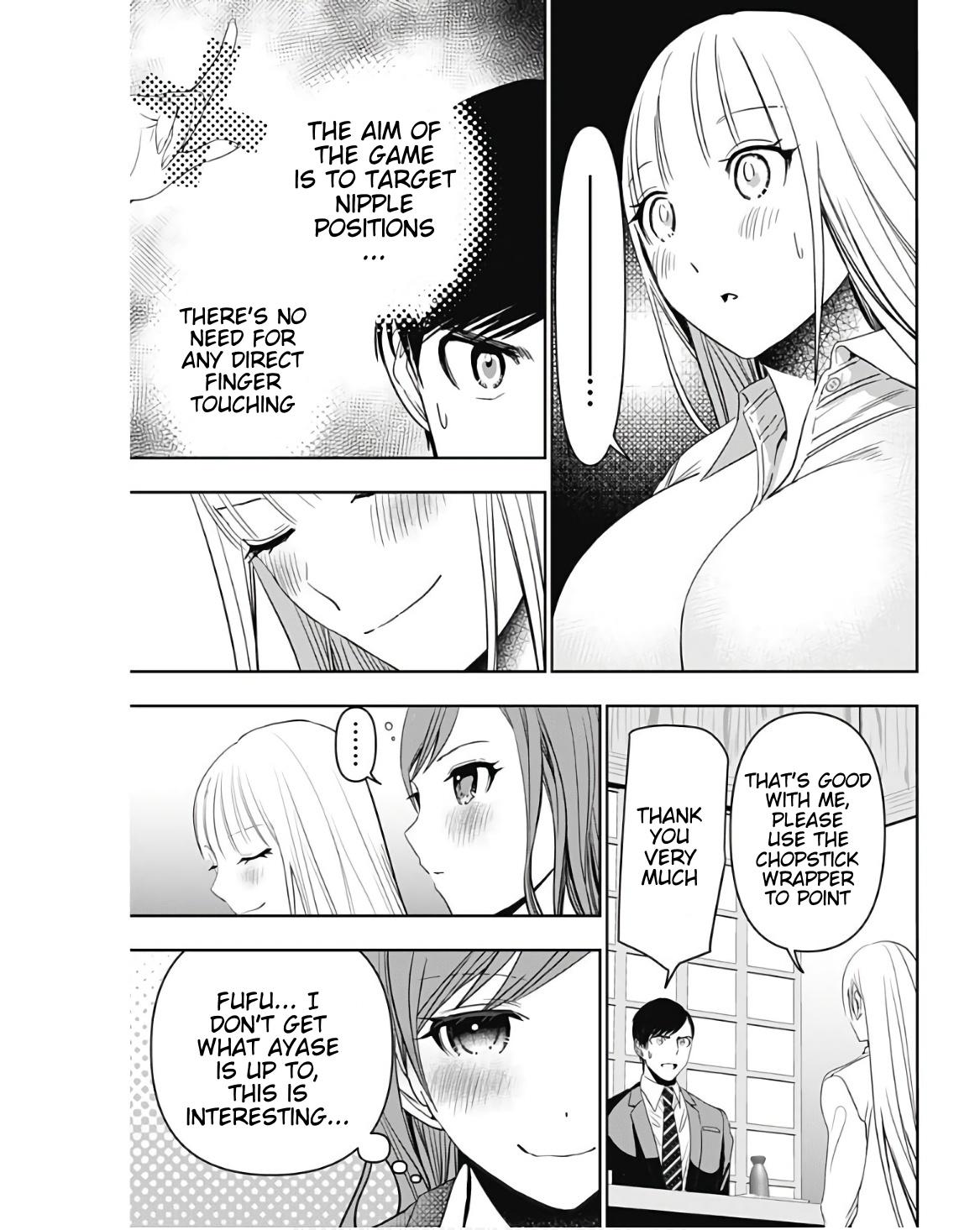 Read Batsu-Hare Manga Online