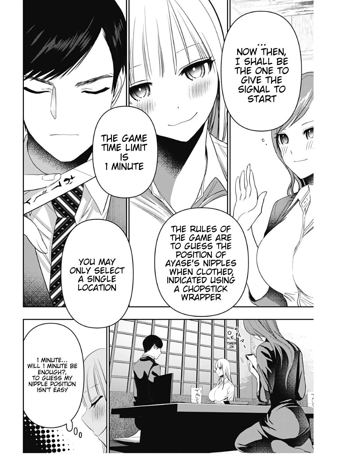 Read Batsu-Hare Manga Online