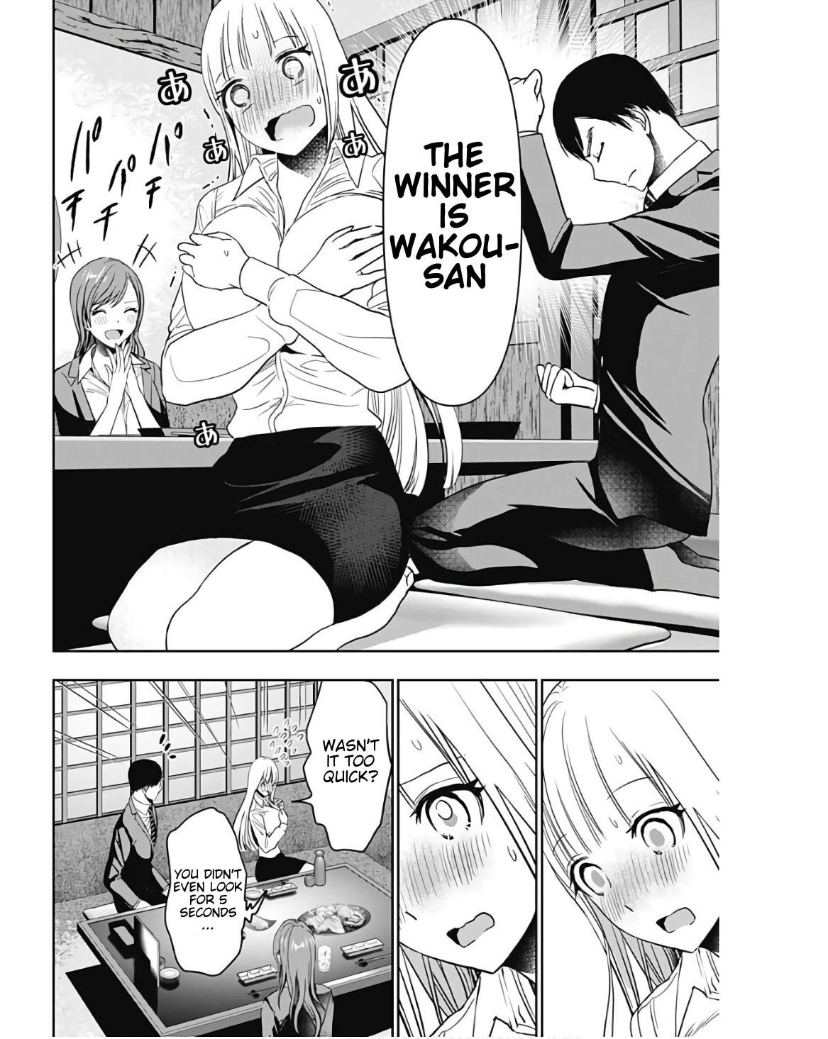 Read Batsu-Hare Manga Online
