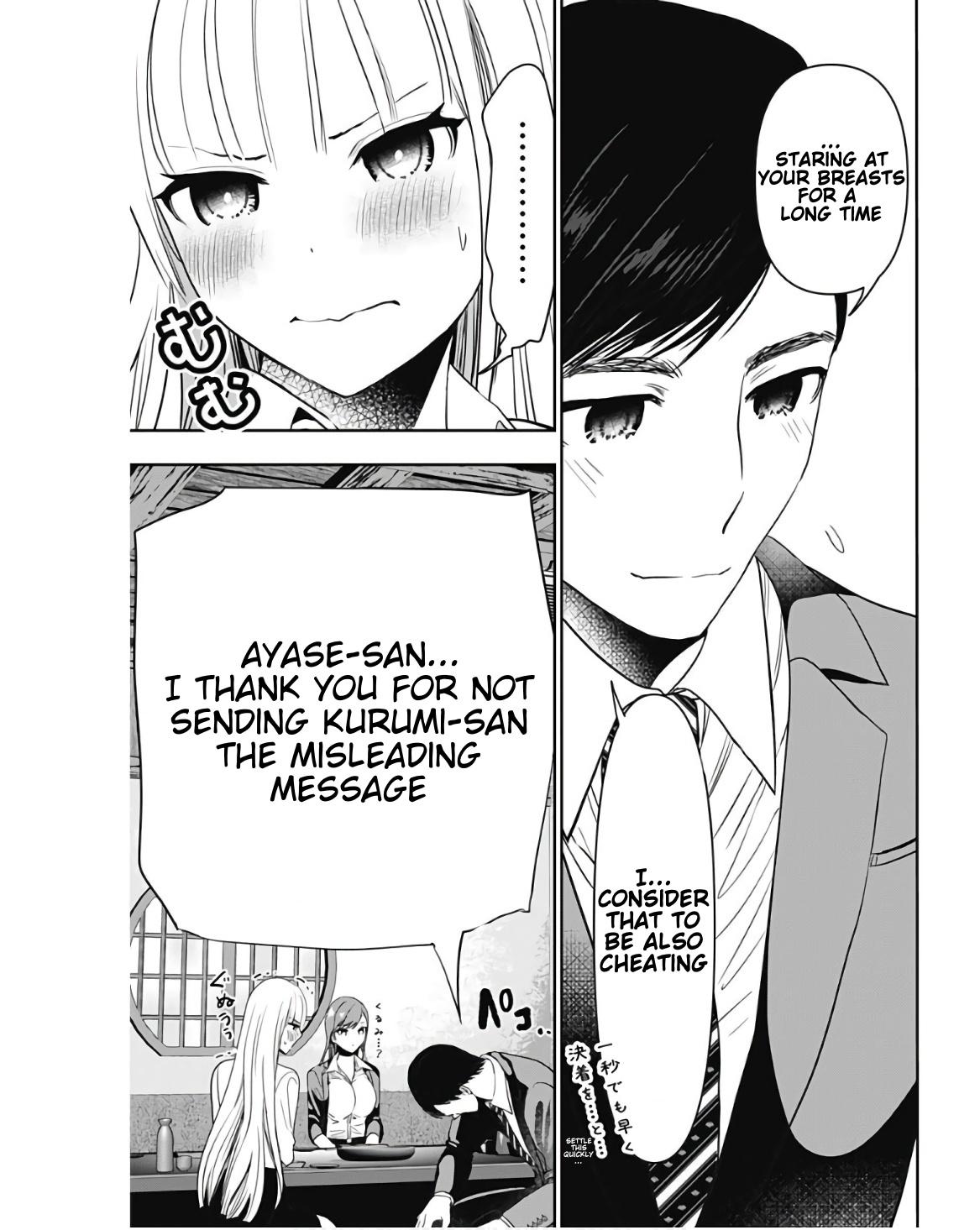 Read Batsu-Hare Manga Online