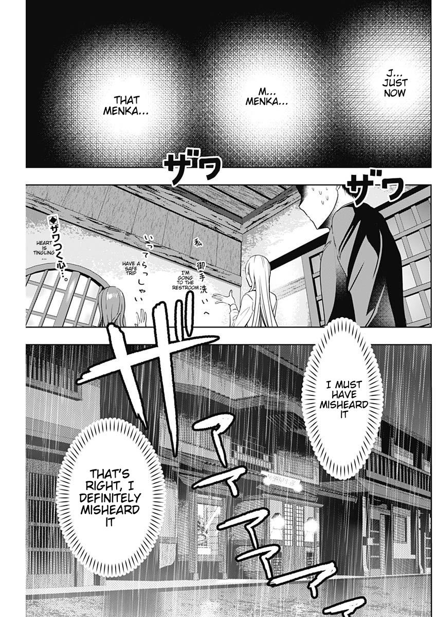 Read Batsu-Hare Manga Online