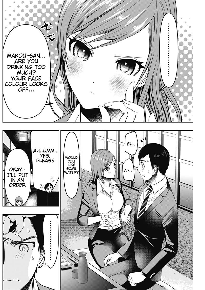 Read Batsu-Hare Manga Online