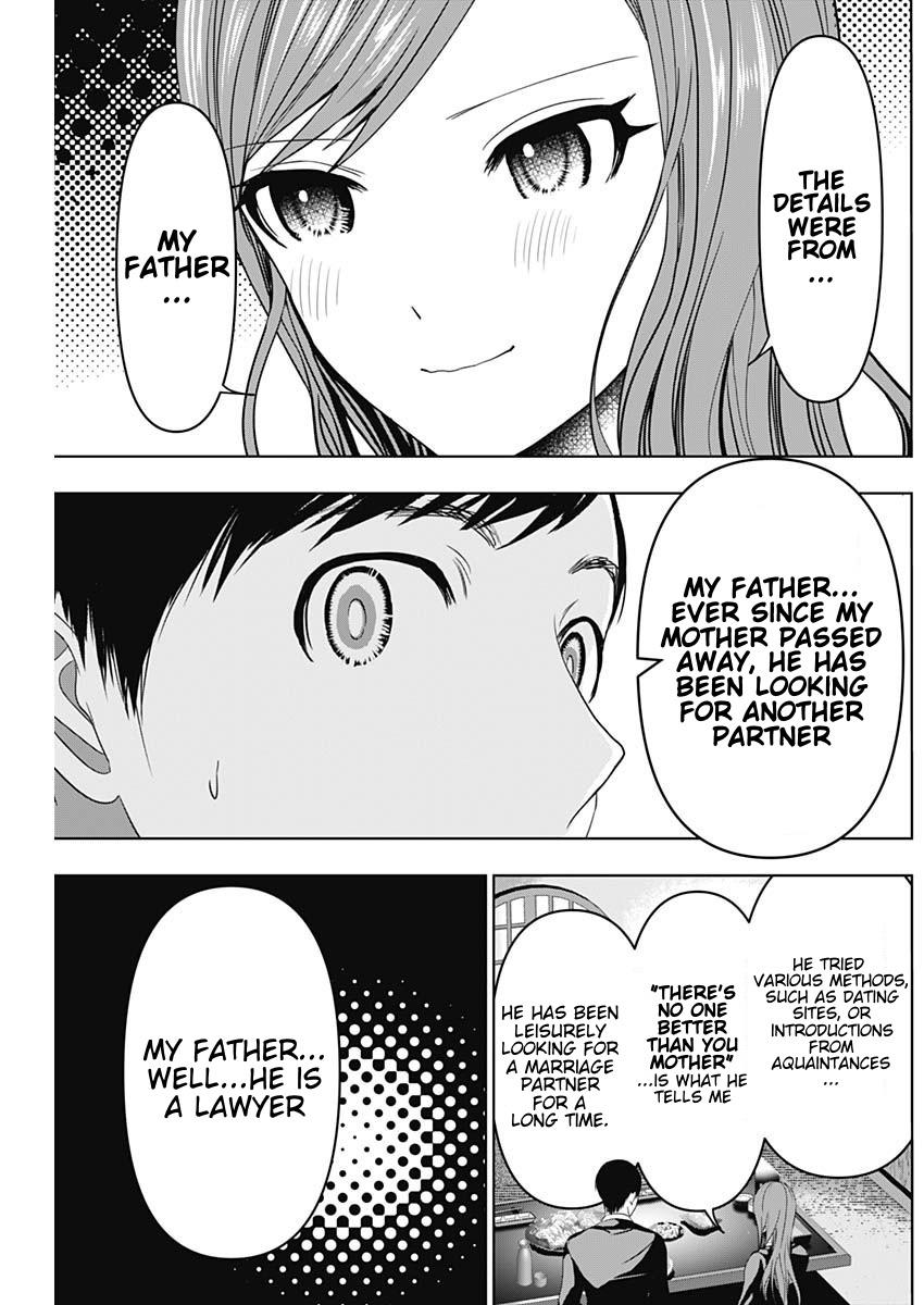 Read Batsu-Hare Manga Online
