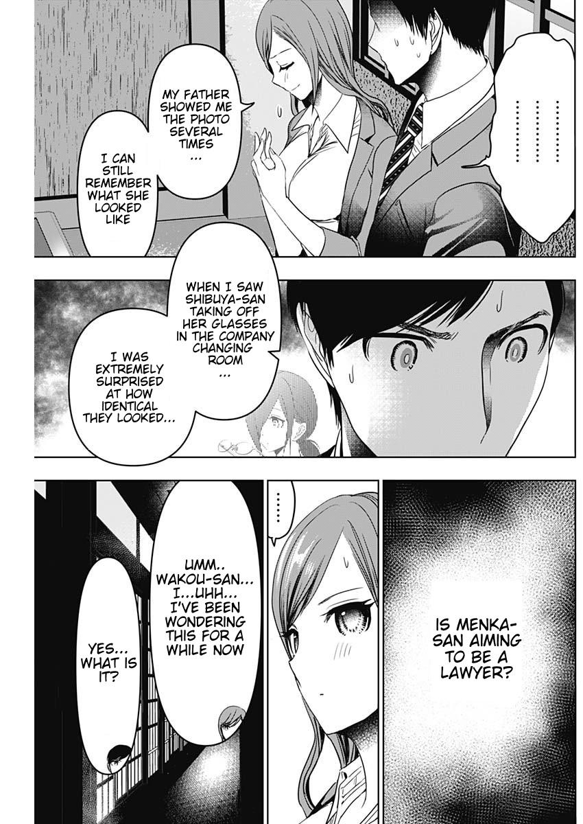 Read Batsu-Hare Manga Online