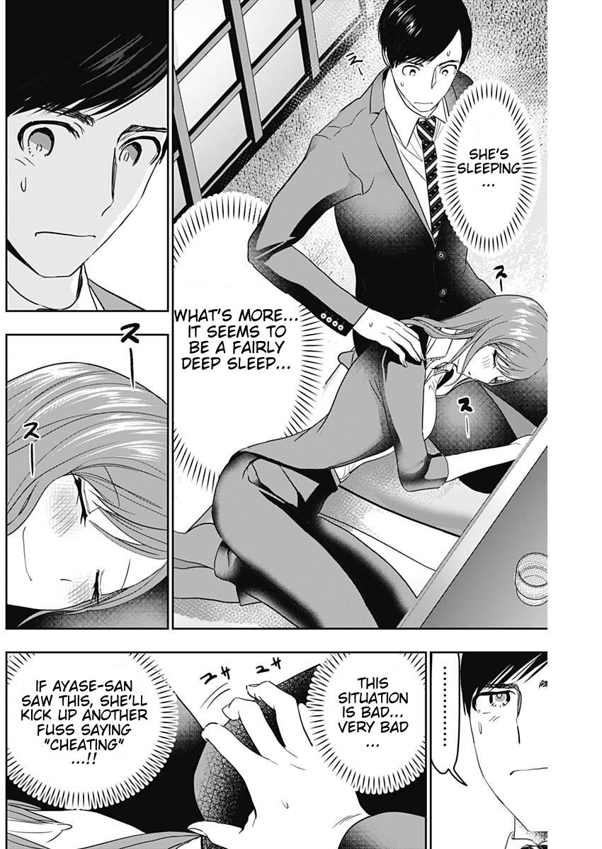Read Batsu-Hare Manga Online