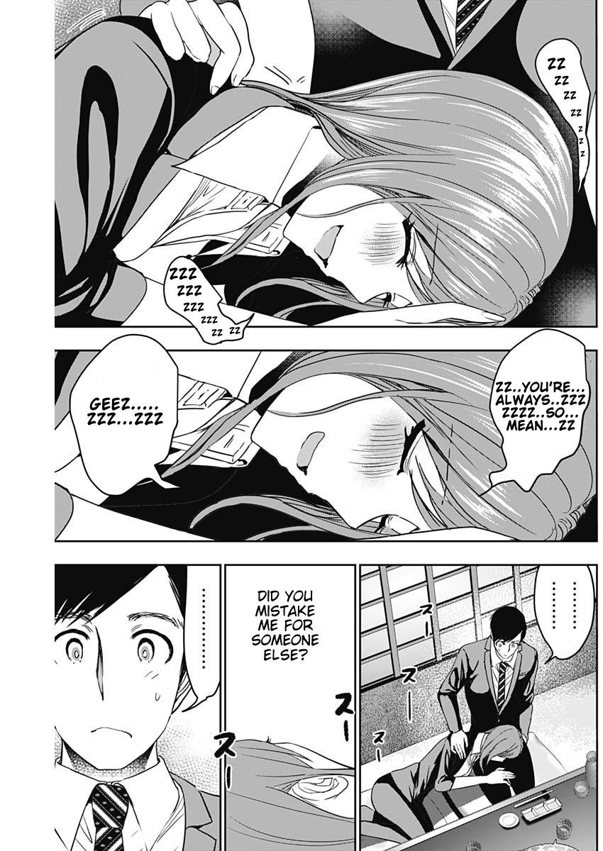 Read Batsu-Hare Manga Online