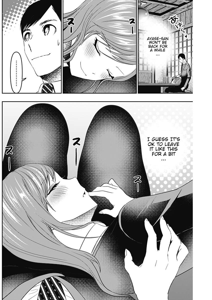 Read Batsu-Hare Manga Online