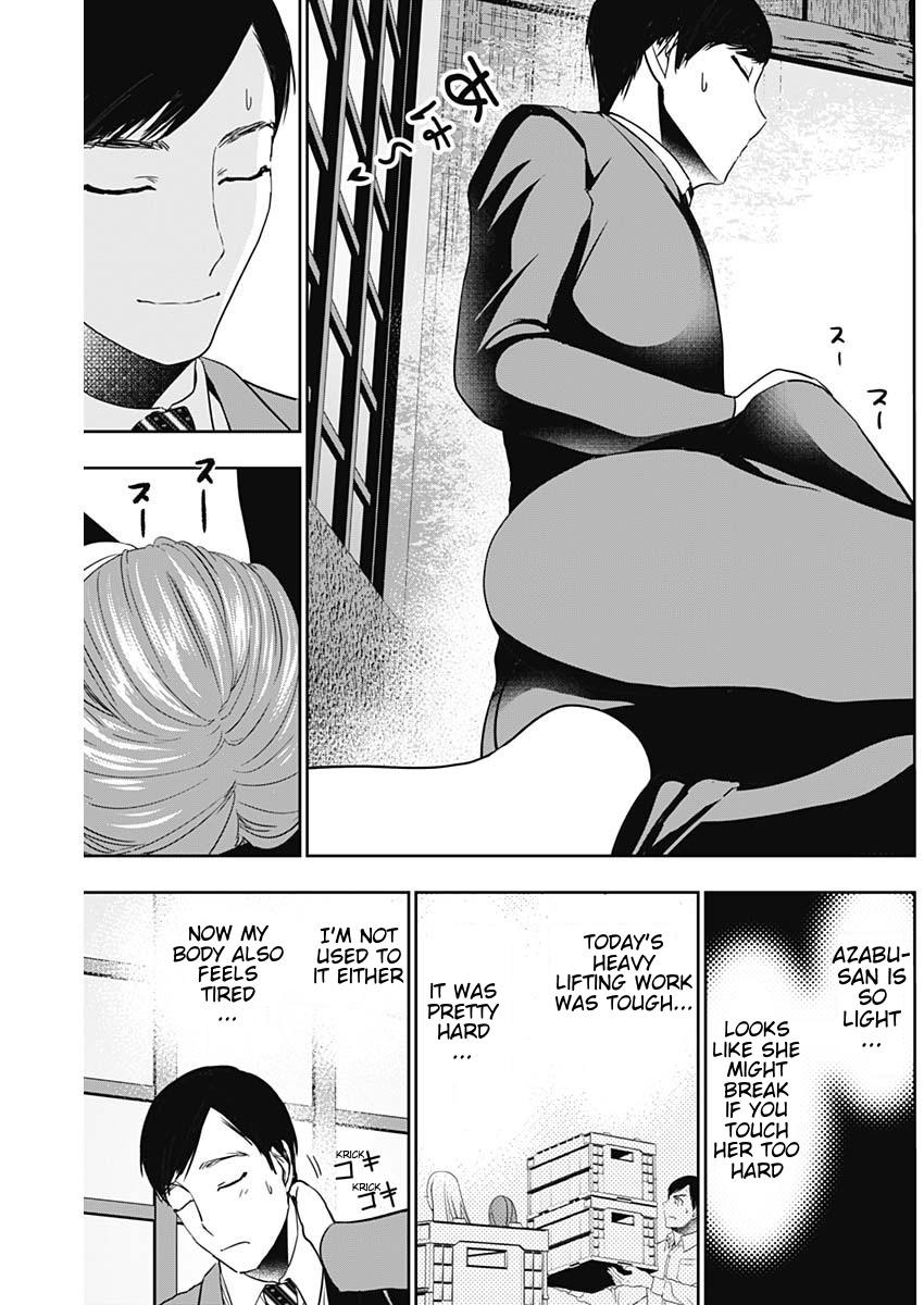 Read Batsu-Hare Manga Online