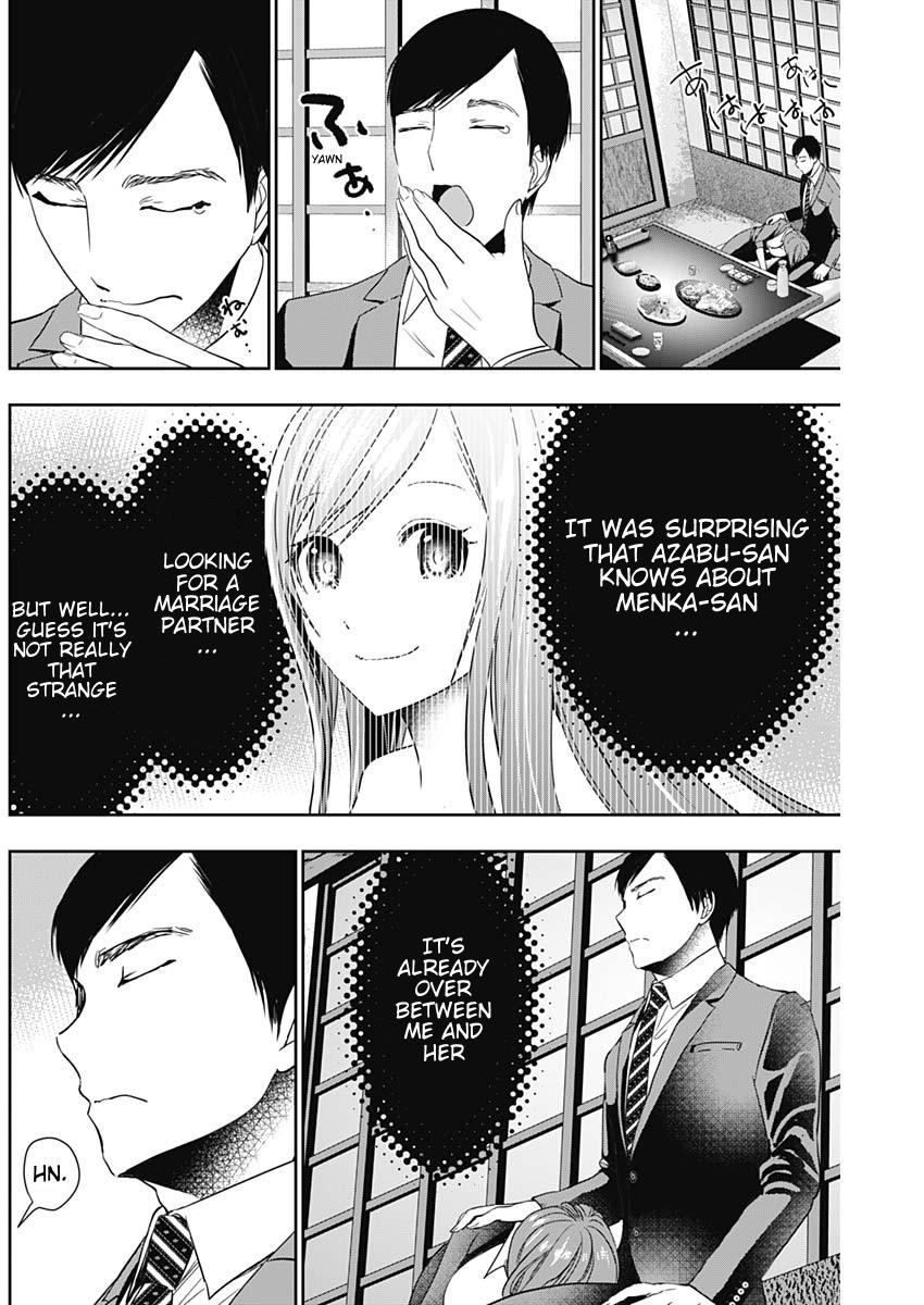Read Batsu-Hare Manga Online