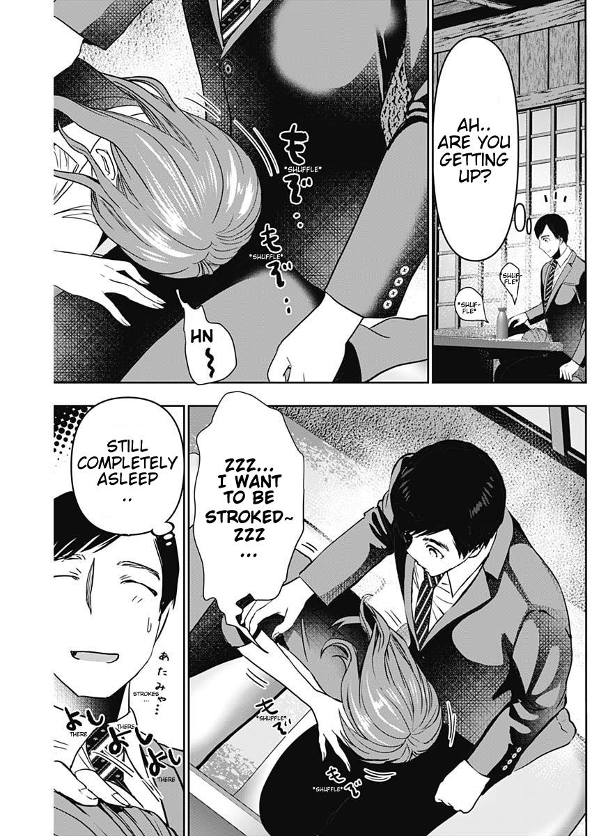 Read Batsu-Hare Manga Online