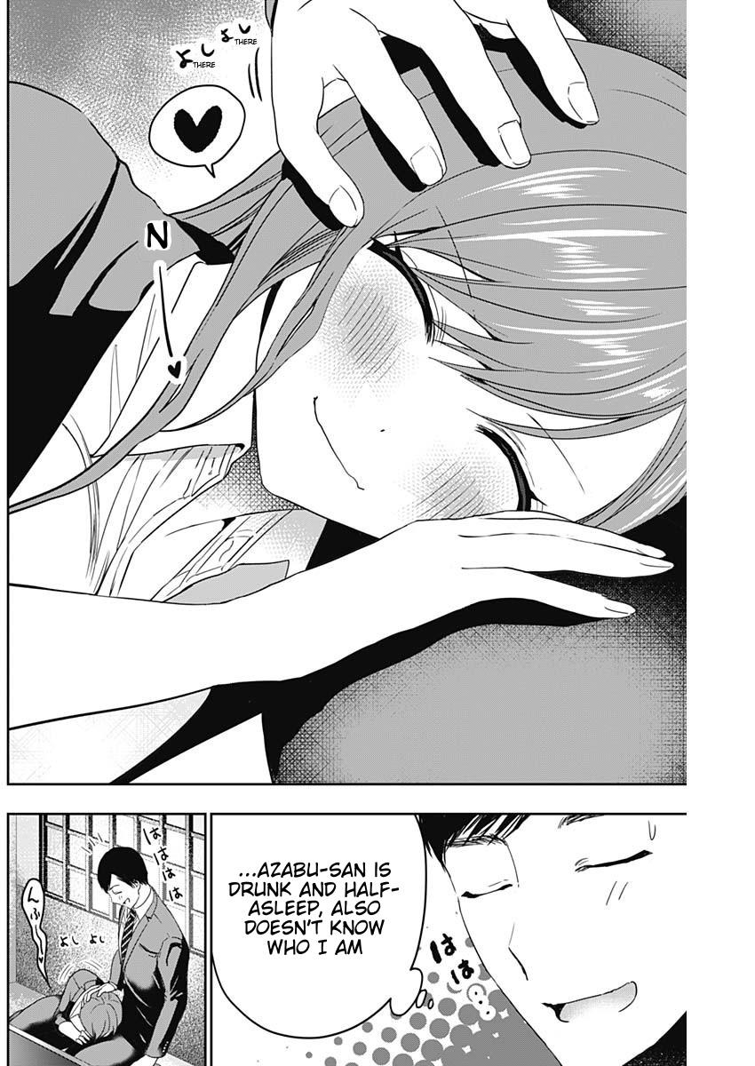 Read Batsu-Hare Manga Online