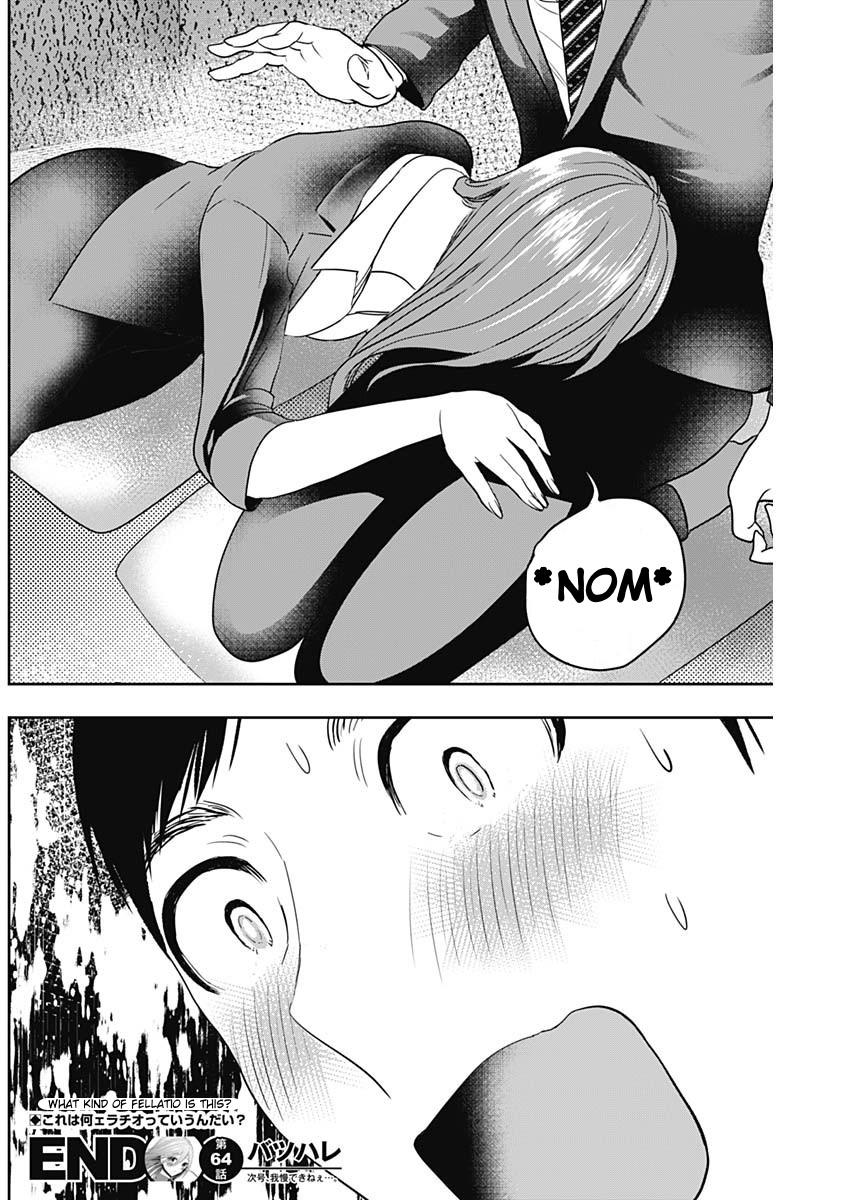 Read Batsu-Hare Manga Online