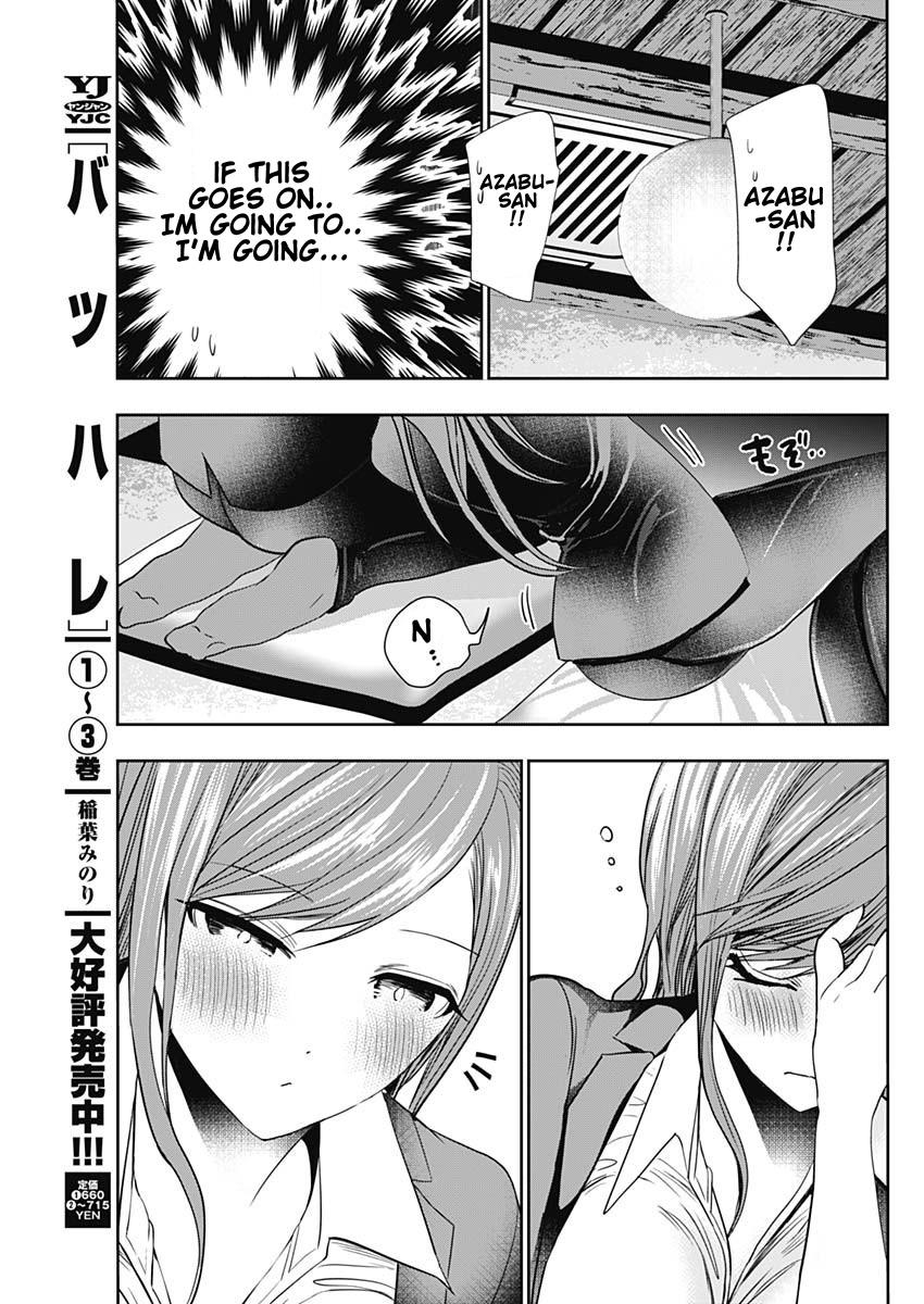 Read Batsu-Hare Manga Online