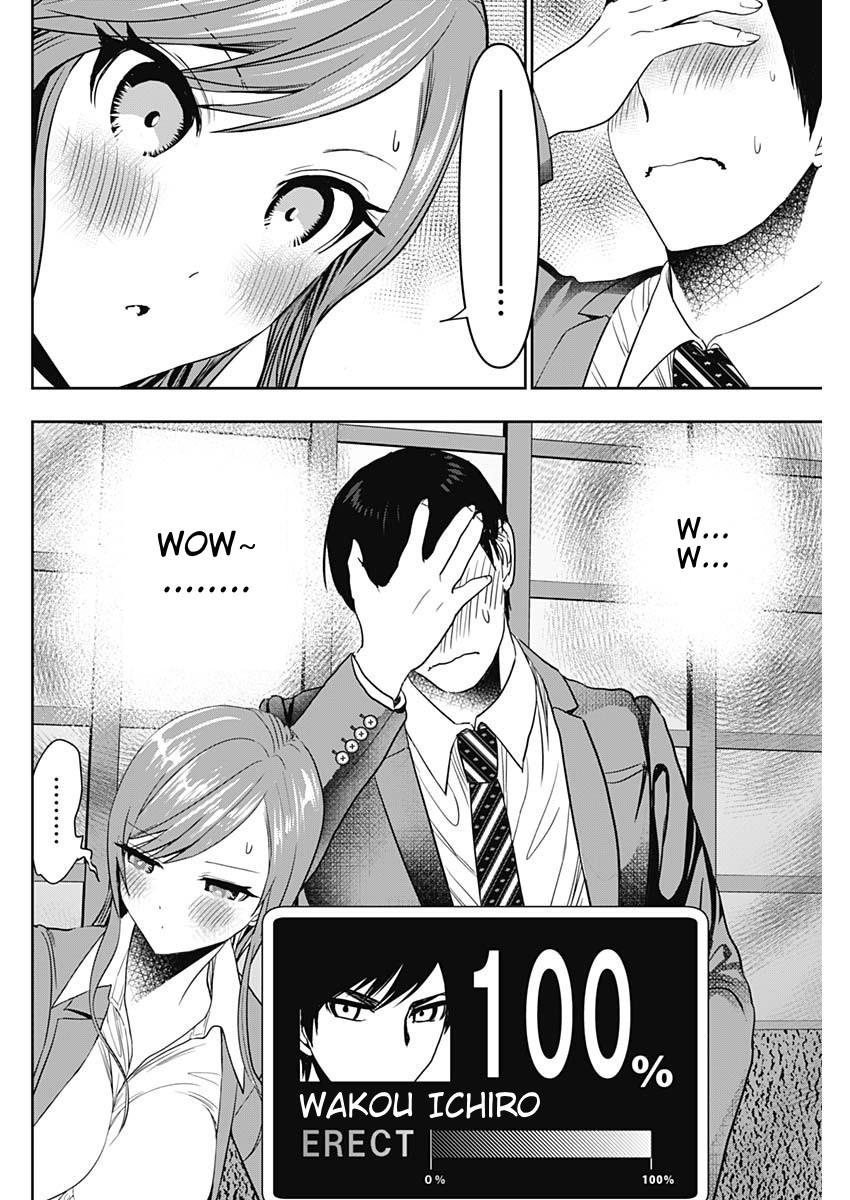 Read Batsu-Hare Manga Online