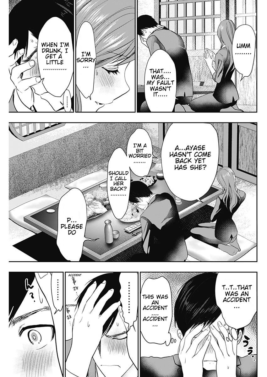 Read Batsu-Hare Manga Online