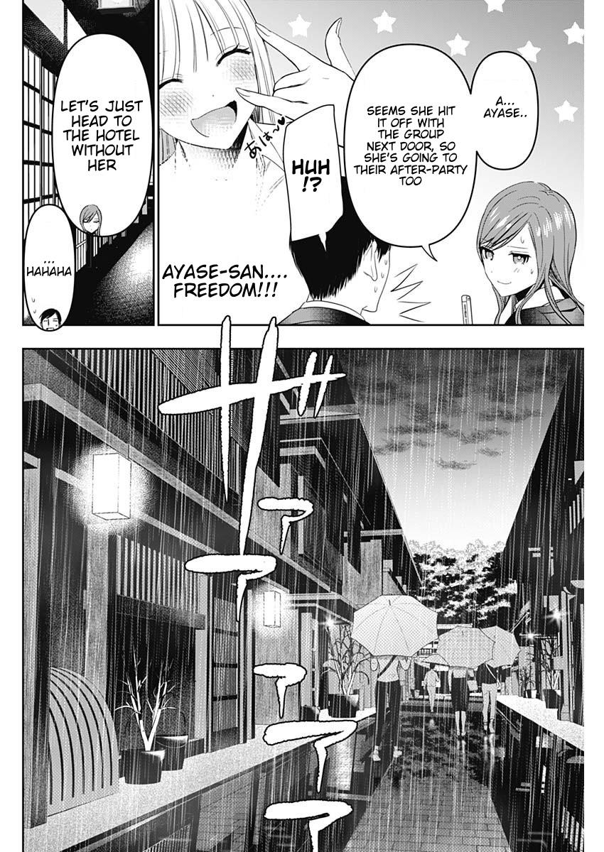 Read Batsu-Hare Manga Online