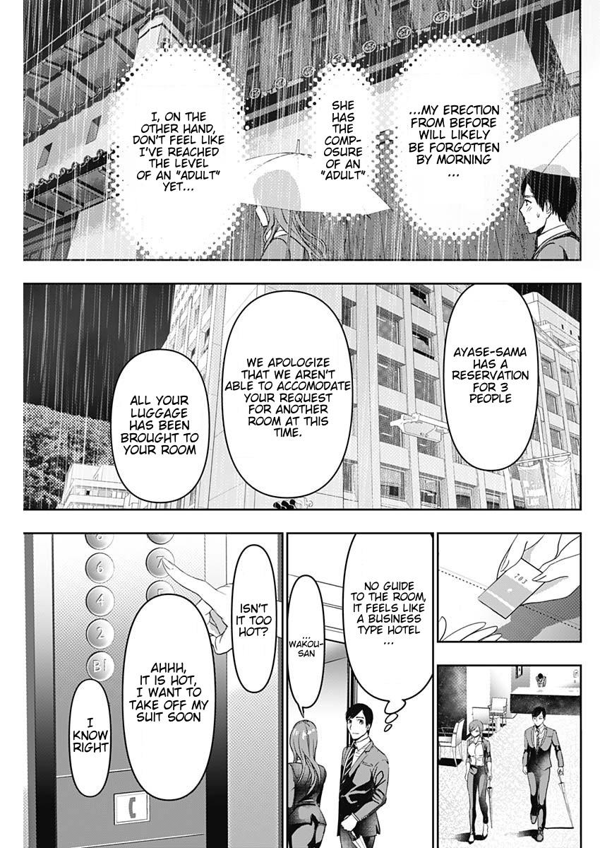Read Batsu-Hare Manga Online